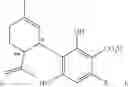 Fig. 203 - BIOSYNTHESIS OF CANNABINOIDS AND CANNABINOID PRECURSORS