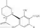 Fig. 206 - BIOSYNTHESIS OF CANNABINOIDS AND CANNABINOID PRECURSORS