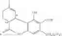 Fig. 217 - BIOSYNTHESIS OF CANNABINOIDS AND CANNABINOID PRECURSORS