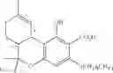 Fig. 35 - BIOSYNTHESIS OF CANNABINOIDS AND CANNABINOID PRECURSORS