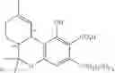 Fig. 38 - BIOSYNTHESIS OF CANNABINOIDS AND CANNABINOID PRECURSORS