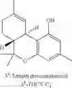 Fig. 62 - BIOSYNTHESIS OF CANNABINOIDS AND CANNABINOID PRECURSORS