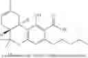 Fig. 70 - BIOSYNTHESIS OF CANNABINOIDS AND CANNABINOID PRECURSORS
