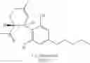 Fig. 71 - BIOSYNTHESIS OF CANNABINOIDS AND CANNABINOID PRECURSORS