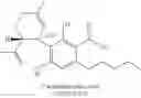 Fig. 75 - BIOSYNTHESIS OF CANNABINOIDS AND CANNABINOID PRECURSORS