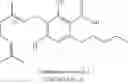 Fig. 81 - BIOSYNTHESIS OF CANNABINOIDS AND CANNABINOID PRECURSORS
