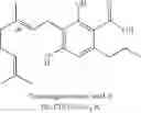 Fig. 86 - BIOSYNTHESIS OF CANNABINOIDS AND CANNABINOID PRECURSORS