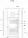 Fig. 06 - Electrolytic solution generator