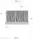 Fig. 06 - METHOD FOR MAKING ELECTRONIC BLACKBODY STRUCTURE AND ELECTRONIC BLACKBODY STRUCTURE