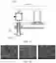 Fig. 09 - Centrifugal spinning apparatus and planar receiving-type centrifugal spinning automatic production device