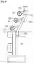 Fig. 07 - SYSTEM FOR PREVENTING FALL AND SUICIDE