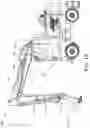 Fig. 16 - End Effector Position Estimation