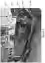 Fig. 03 - TRENCHER WITH A DETACHABLE DIGGING BOX