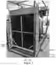 Fig. 05 - DRIVE POD SYSTEM FOR AN EXCAVATOR