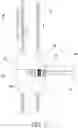 Fig. 10 - Electronic Lock Cylinder