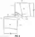 Fig. 06 - Piano hinges