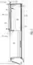 Fig. 02 - Fixed bin hinge system
