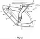 Fig. 06 - Fixed bin hinge system