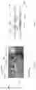Fig. 13 - Wind turbine ice protection system