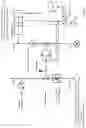 Fig. 04 - Apparatus for cooling-water extraction for a robot installation plate, having an adjustable extraction volume