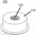 Fig. 01 - Muffler device and compressor having the same