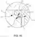 Fig. 12 - Formation method for liquid rubber composite nodes with tubular flow channel