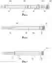 Fig. 04 - Leaf spring rotational vibration absorber