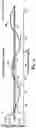 Fig. 09 - Leaf spring rotational vibration absorber