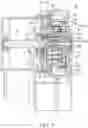 Fig. 06 - Coupling structure and modularized coaxial gear train reduction mechanism using same