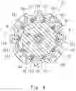 Fig. 05 - Cycloid transmission
