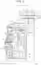 Fig. 03 - TRANSAXLE FOR ELECTRIC VEHICLE