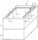 Fig. 01 - TRANSMISSION HOUSING, SENSOR INSTALLATION KIT AND TRANSMISSION