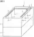 Fig. 02 - TRANSMISSION HOUSING, SENSOR INSTALLATION KIT AND TRANSMISSION