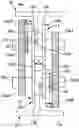 Fig. 01 - Vehicle transmission