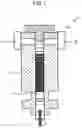 Fig. 02 - PISTON RING UNIT AND COMPRESSOR