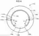 Fig. 05 - PISTON RING UNIT AND COMPRESSOR