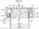 Fig. 11 - PISTON RING UNIT AND COMPRESSOR