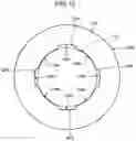 Fig. 16 - PISTON RING UNIT AND COMPRESSOR