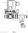 Fig. 02 - Fluid level sensing assembly for motorised valve