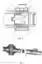 Fig. 04 - Fluid level sensing assembly for motorised valve