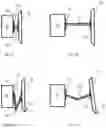 Fig. 07 - DEVICE MOUNTING SYSTEM COMPRISING REMOTE ADJUSTMENT