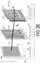 Fig. 05 - SOLID STATE BEAMFORMING HEADLAMPS