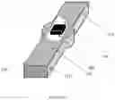 Fig. 27 - BEAM-STEERING REFLECTIVE OPTICS
