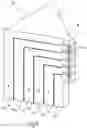 Fig. 07 - Support for light-emitting elements and lighting device