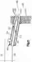 Fig. 05 - Regenerative burner system and method of use