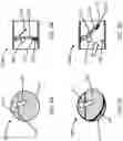 Fig. 04 - Systems and methods for controlling and adjusting volume of fresh air intake in a building structure