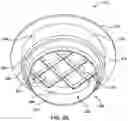 Fig. 04 - Screen cover for attaching to open end of conduits