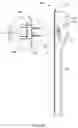 Fig. 07 - Water heater and cover assembly therefor
