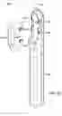 Fig. 16 - Water heater and cover assembly therefor