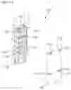 Fig. 51 - REFRIGERATOR